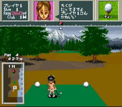 Par4 Par4 ほら貝だ Par4