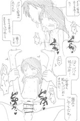 2024クリスマス