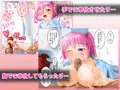 淫紋刻んで即堕ち2コマ!Vol.3 白衣の天使「日比谷玲美」