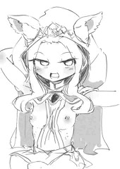 スカーサハ様