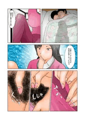 桜満開ヌーディスト団地
