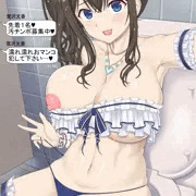 鷺沢文香 【Skeb #9】