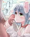 チンカス舐め天使