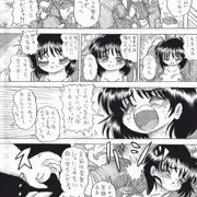 「うわさのGIRL～かおりちゃんSOS～」8～11話