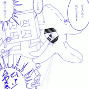 漢字