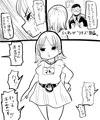 クイズ番組