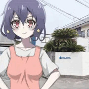 噛めば噛むほど味が出る