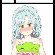 夏コミ受かりました