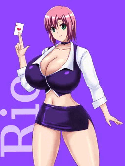リオ