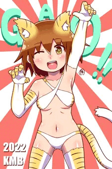 2021年賀絵