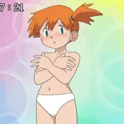 カ