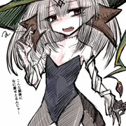 うちの魔女