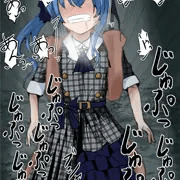 おだいばこ　siちゃんのレXXものをよろしければぜひ…！