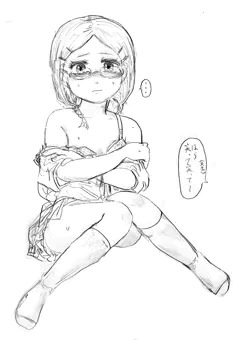 あけましておめでとうございます！