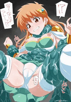 レオナ姫３[画像追加３日21:37]
