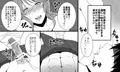 ＮＴＲ～欲望を我慢できない妻～