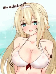 うぉさま