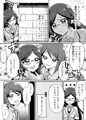 C95新刊　プリチャン本