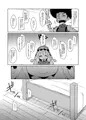 ルーンマスターはデキる娘。