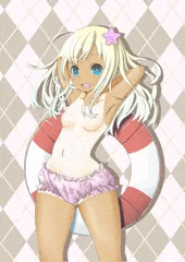 ろーちゃん
