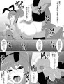 凜子寝取られ オークの孕み妻となった日