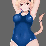 Shyrei