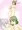ふたなり豪族