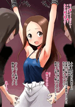 高木さんお仕置き