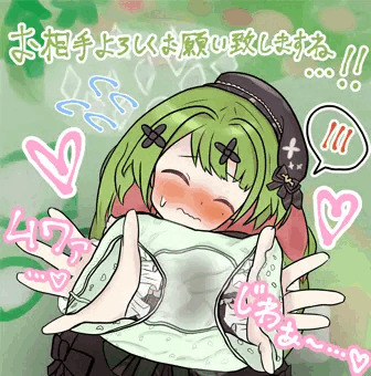 箱庭さん、クロッチ見せて！って言ったら軽率に広げて見せてくれる説