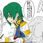 エッチな閻魔さんは全身が精液溜め