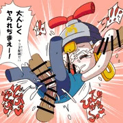 コネッタちゃんにプラグを挿し込む。