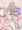手袋コキ