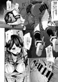 潮の日