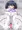 [R-18]足の臭いを嗅がせてくれるうちの子