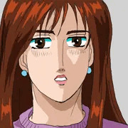イニシャルD　佐藤真子