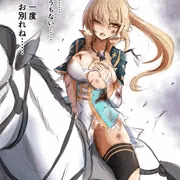 2026年リョナ初め