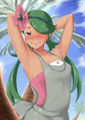 マオ