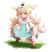 スズランちゃん