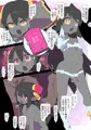 エファちゃんエッチ漫画