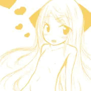 練習