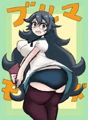 美河ひみか