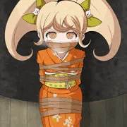 縛られ西園寺