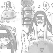 スライムに負けた後の話【続き】