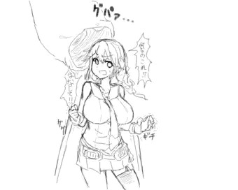 じゅぽじゅぽ