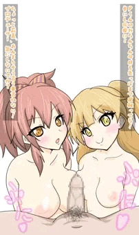 城ヶ崎姉妹　ダブルパイズリ