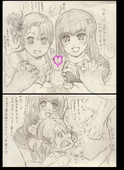 童貞君、JSに秒殺KOの巻
