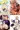 Twitterまとめ(20200616 - 20200715)