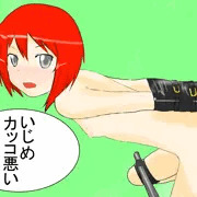 ２Fがの作業が進まないので