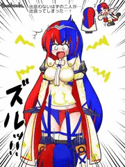 【ラッキースケベ】ほんわか神竜とほんわか神竜の邂逅