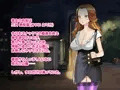きもえろブ男に洗脳アプリ使われたけど、結果的に理想の男の娘とハッピーエンドになったフタナリの話